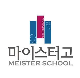 BUSAN AUTOMOTIVE HIGH SCHOOL