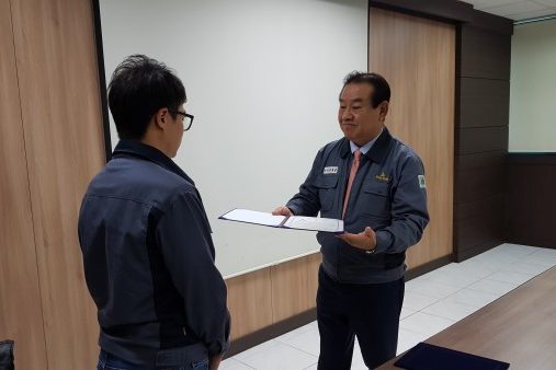 34분기 우수사원 수상식-2