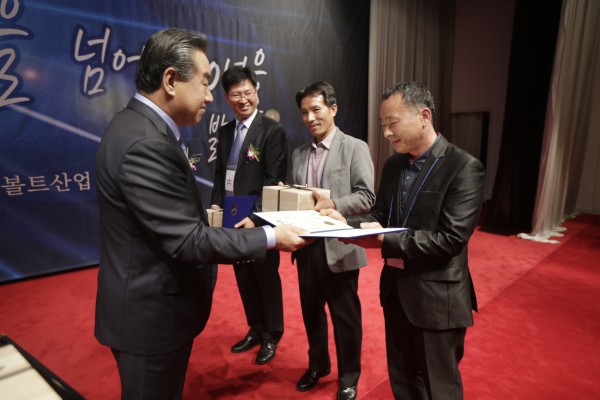 2015년 10월23일 화신볼트산업 50주년 송년의밤 2015년 10월23일 화신볼트산업 50주년 송년의밤