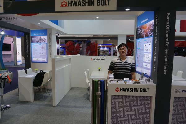Offshore Technology Conference Asia 2016 참가