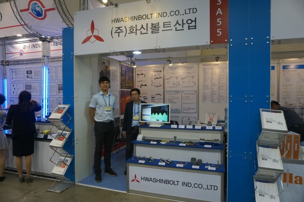 2015년 10월20일 ~ 23일 KORMARINE 2015 참가 2015년 10월20일 ~ 23일 KORMARINE 2015 참가