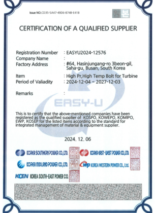 5supplier